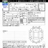 toyota corolla-fielder 2020 -TOYOTA--Corolla Fielder NKE165G--7230723---TOYOTA--Corolla Fielder NKE165G--7230723- image 3