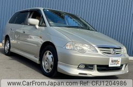 honda odyssey 2002 quick_quick_RA6_RA6-1232074