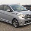 mitsubishi ek 2015 -MITSUBISHI--ek Custom DBA-B11W--B11W-0126858---MITSUBISHI--ek Custom DBA-B11W--B11W-0126858- image 1