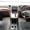 toyota vellfire 2009 -TOYOTA--Vellfire DBA-ANH20W--ANH20-8090609---TOYOTA--Vellfire DBA-ANH20W--ANH20-8090609- image 2