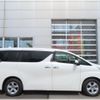 toyota vellfire 2018 -TOYOTA--Vellfire AGH35W--0027492---TOYOTA--Vellfire AGH35W--0027492- image 16