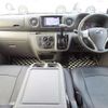 nissan nv350-caravan-van 2021 CFJ1827171 image 14