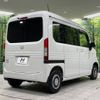 honda n-van 2022 -HONDA--N VAN 5BD-JJ2--JJ2-6001579---HONDA--N VAN 5BD-JJ2--JJ2-6001579- image 18