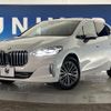 bmw 2-series 2023 quick_quick_22BY20_WBA22BY0X07M43831 image 14