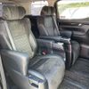 toyota vellfire 2016 -TOYOTA--Vellfire DBA-AGH30W--AGH30-0100433---TOYOTA--Vellfire DBA-AGH30W--AGH30-0100433- image 9