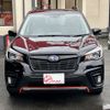 subaru forester 2018 -SUBARU--Forester 5BA-SK9--SK9-007707---SUBARU--Forester 5BA-SK9--SK9-007707- image 6