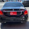 mercedes-benz c-class 2018 -MERCEDES-BENZ 【浜松 301 9129】--Benz C Class DBA-205043--WDD2050432R361856---MERCEDES-BENZ 【浜松 301 9129】--Benz C Class DBA-205043--WDD2050432R361856- image 33