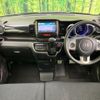 honda n-box 2013 CFJ1573336 image 2