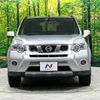 nissan x-trail 2014 -NISSAN--X-Trail DBA-NT31--NT31-323982---NISSAN--X-Trail DBA-NT31--NT31-323982- image 14