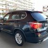 bmw x3 2013 -BMW--BMW X3 LDA-WY20--WBAWY320400C69961---BMW--BMW X3 LDA-WY20--WBAWY320400C69961- image 22