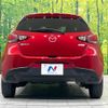 mazda demio 2016 -MAZDA--Demio DBA-DJ3FS--DJ3FS-150575---MAZDA--Demio DBA-DJ3FS--DJ3FS-150575- image 16