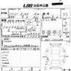 honda s-mx 1999 -HONDA--S-MX RH1-1153288---HONDA--S-MX RH1-1153288- image 3