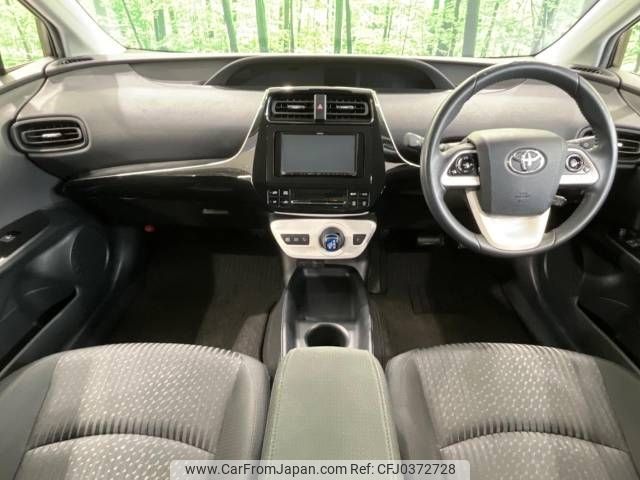 toyota prius 2018 -TOYOTA--Prius DAA-ZVW50--ZVW50-6147989---TOYOTA--Prius DAA-ZVW50--ZVW50-6147989- image 2