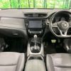 nissan x-trail 2018 -NISSAN--X-Trail DAA-HT32--HT32-153595---NISSAN--X-Trail DAA-HT32--HT32-153595- image 3