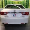 toyota mark-x 2010 quick_quick_GRX130_GRX130-6032621 image 14