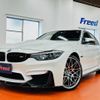 bmw m3 2018 -BMW--BMW M3 CBA-3C30--WBS8M920305J90607---BMW--BMW M3 CBA-3C30--WBS8M920305J90607- image 5