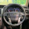 toyota mark-x 2013 -TOYOTA--MarkX DBA-GRX130--GRX130-6070997---TOYOTA--MarkX DBA-GRX130--GRX130-6070997- image 11