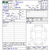 honda acty-truck 2010 -HONDA 【愛媛 480ﾇ9335】--Acty Truck HA8--1007108---HONDA 【愛媛 480ﾇ9335】--Acty Truck HA8--1007108- image 3