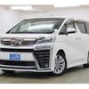 toyota vellfire 2019 -TOYOTA--Vellfire AGH30W--AGH30-0292138---TOYOTA--Vellfire AGH30W--AGH30-0292138- image 1