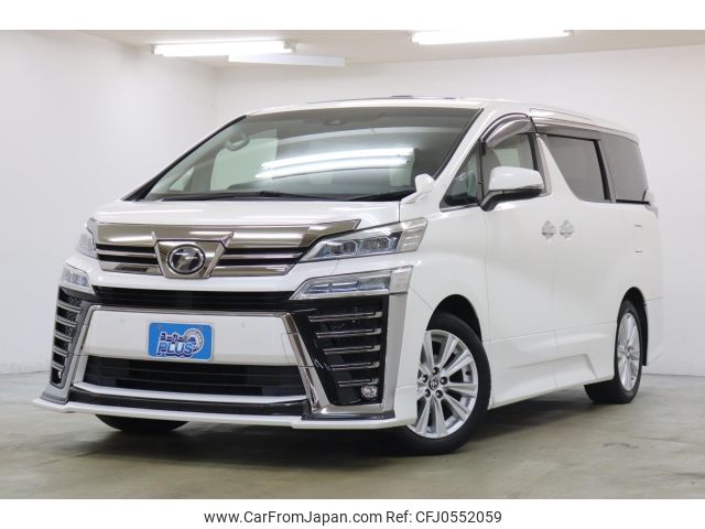 toyota vellfire 2019 -TOYOTA--Vellfire AGH30W--AGH30-0292138---TOYOTA--Vellfire AGH30W--AGH30-0292138- image 1