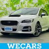 subaru levorg 2015 quick_quick_DBA-VM4_VM4-063791 image 1