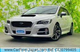 subaru levorg 2015 quick_quick_DBA-VM4_VM4-063791