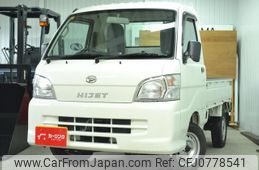 daihatsu hijet-truck 2013 quick_quick_S211P_S211P-0261495