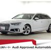 audi a4-avant 2019 quick_quick_DBA-8WCYRF_WAUZZZF4XKA092630 image 1