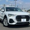 audi q3 2022 CFJ1738394 image 25