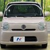 daihatsu mira-cocoa 2009 -DAIHATSU--Mira Cocoa DBA-L675S--L675S-0010678---DAIHATSU--Mira Cocoa DBA-L675S--L675S-0010678- image 15