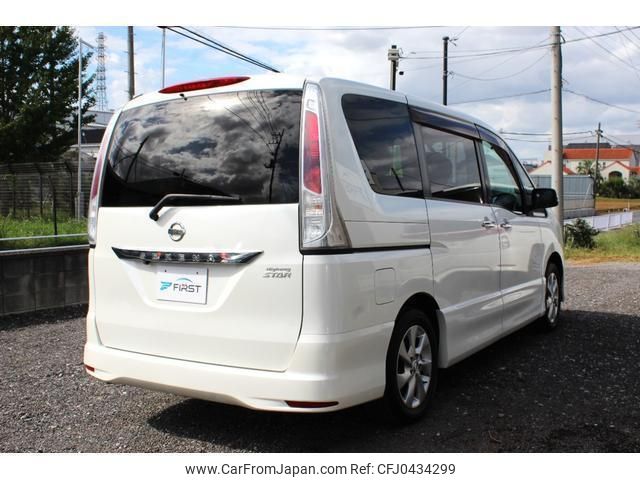 nissan serena 2011 quick_quick_FC26_FC26-009980 image 2