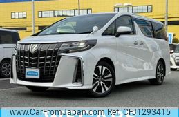 toyota alphard 2020 quick_quick_3BA-AGH30W_AGH30-9013107