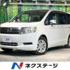 honda stepwagon 2011 -HONDA--Stepwgn DBA-RK1--RK1-1201046---HONDA--Stepwgn DBA-RK1--RK1-1201046- image 1