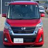 nissan dayz-roox 2019 -NISSAN--DAYZ Roox B21A--B21A-0619253---NISSAN--DAYZ Roox B21A--B21A-0619253- image 30