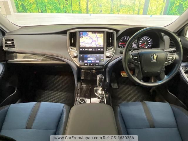 toyota crown 2017 CFJ1630256 image 2