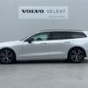 volvo v60 2022 CFJ1531709 image 18
