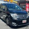 nissan serena 2016 -NISSAN--Serena DAA-HFC26--HFC26-308509---NISSAN--Serena DAA-HFC26--HFC26-308509- image 3