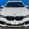 bmw 7-series 2016 CFJ1757962 image 47