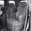 toyota vellfire 2023 -TOYOTA 【名変中 】--Vellfire AAHH45W--0001048---TOYOTA 【名変中 】--Vellfire AAHH45W--0001048- image 18