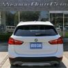 bmw x1 2017 -BMW 【大宮 337ﾒ1313】--BMW X1 DBA-HS20--WBAHS920X05G65103---BMW 【大宮 337ﾒ1313】--BMW X1 DBA-HS20--WBAHS920X05G65103- image 42