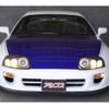 toyota supra 1998 c648791755fa590b0474bb8a634283b5 image 10