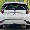 toyota aqua 2022 -TOYOTA--AQUA 6AA-MXPK11--MXPK11-2066289---TOYOTA--AQUA 6AA-MXPK11--MXPK11-2066289- image 15