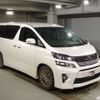 toyota vellfire 2013 -TOYOTA--Vellfire DBA-ANH20W--ANH20-8268054---TOYOTA--Vellfire DBA-ANH20W--ANH20-8268054- image 4