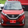 nissan dayz 2019 -NISSAN--DAYZ 4AA-B45W--B45W-0007786---NISSAN--DAYZ 4AA-B45W--B45W-0007786- image 4