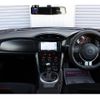 toyota 86 2014 quick_quick_ZN6_ZN6-039715 image 5