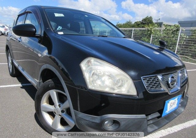 nissan dualis 2011 REALMOTOR_Y2024080112F-12 image 2