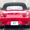 mazda roadster 2016 -MAZDA--Roadster DBA-ND5RC--ND5RC-113324---MAZDA--Roadster DBA-ND5RC--ND5RC-113324- image 15