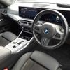 bmw 3-series 2023 -BMW 【岐阜 303な2363】--BMW 3 Series 6L20-WBA32FZ060FP49439---BMW 【岐阜 303な2363】--BMW 3 Series 6L20-WBA32FZ060FP49439- image 8