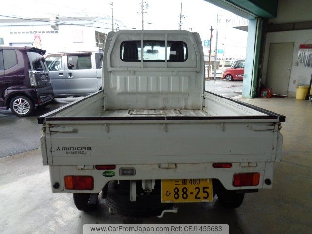 mitsubishi minicab-truck 2015 -MITSUBISHI 【伊勢志摩 480ｱ7503】--Minicab Truck DS16T--241508---MITSUBISHI 【伊勢志摩 480ｱ7503】--Minicab Truck DS16T--241508- image 2