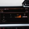audi rs3 2025 CFJ1695327 image 25